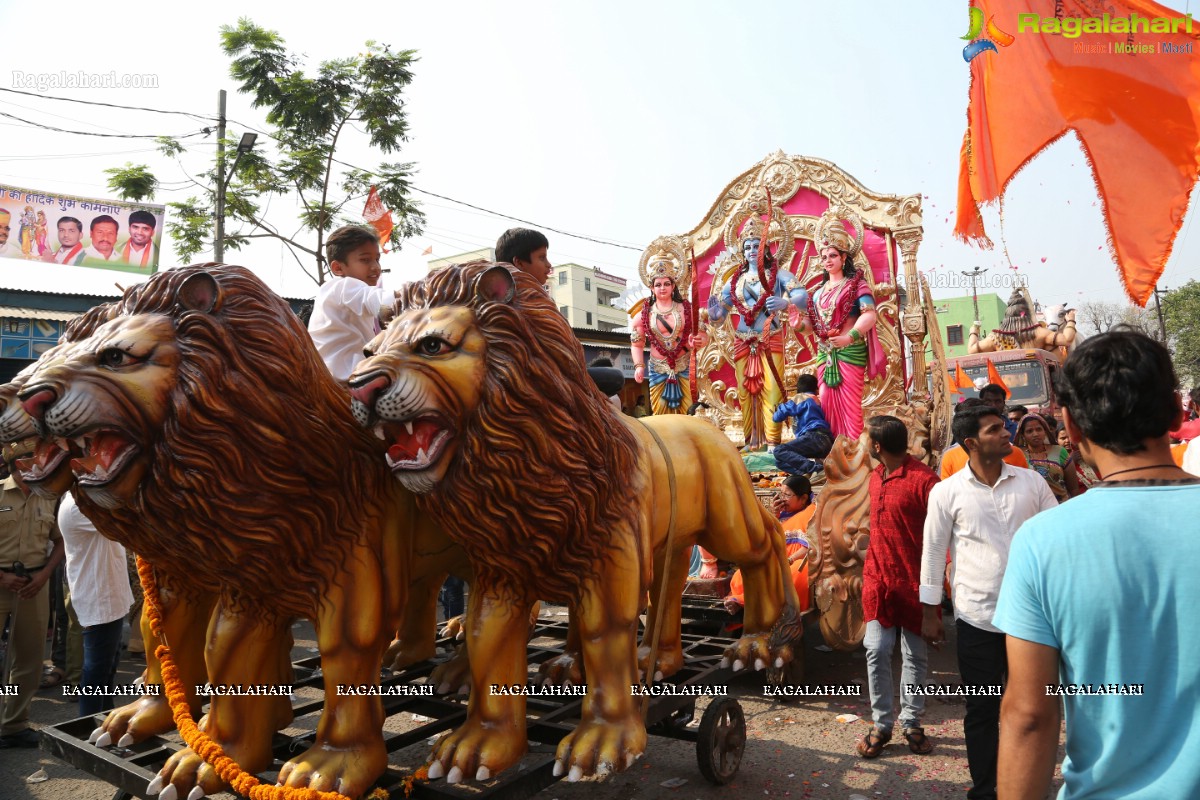 Sri Rama Navami 2018 Maha Shobha Yatra In Hyderabad