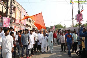 Sri Rama Navami Maha Shoba Yatra