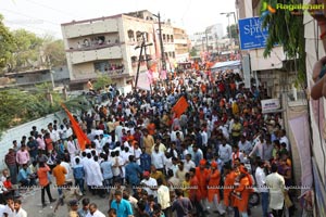 Sri Rama Navami Maha Shoba Yatra