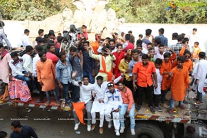 Sri Rama Navami Maha Shoba Yatra