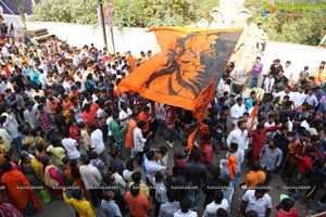 Sri Rama Navami Maha Shoba Yatra