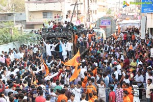 Sri Rama Navami Maha Shoba Yatra