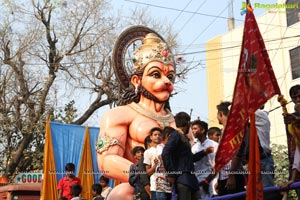 Sri Rama Navami Maha Shoba Yatra