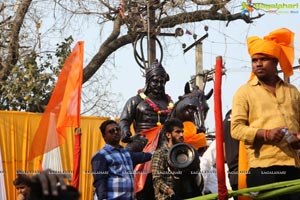 Sri Rama Navami Maha Shoba Yatra