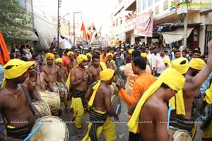 Sri Rama Navami Maha Shoba Yatra