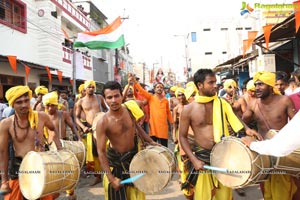 Sri Rama Navami Maha Shoba Yatra