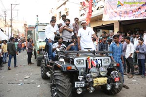 Sri Rama Navami Maha Shoba Yatra