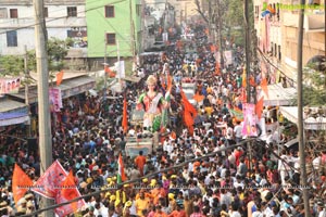 Sri Rama Navami Maha Shoba Yatra