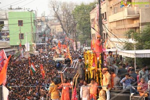 Sri Rama Navami Maha Shoba Yatra