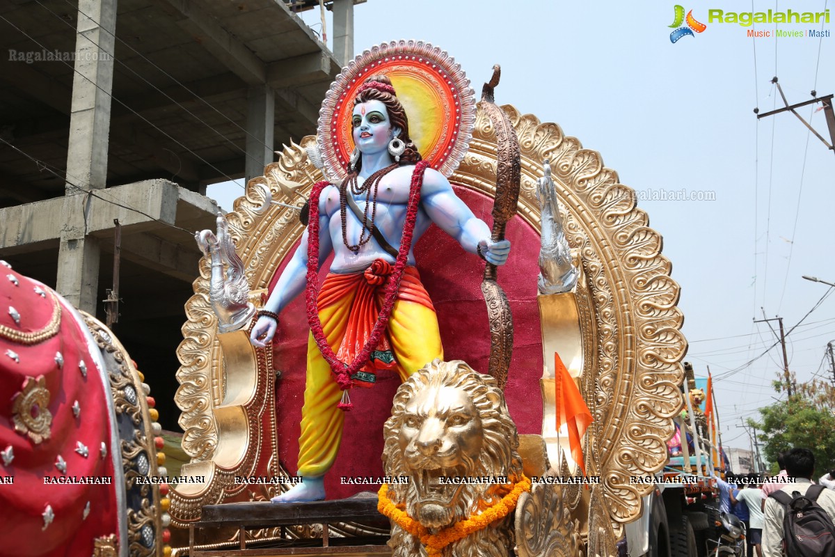 Sri Rama Navami 2018 Maha Shobha Yatra In Hyderabad