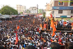 Sri Rama Navami Maha Shoba Yatra