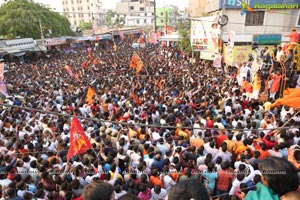 Sri Rama Navami Maha Shoba Yatra