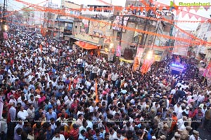 Sri Rama Navami Maha Shoba Yatra