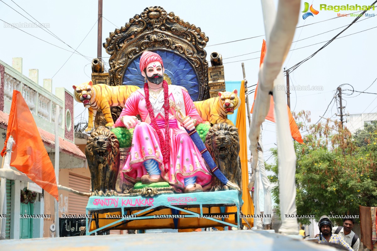 Sri Rama Navami 2018 Maha Shobha Yatra In Hyderabad