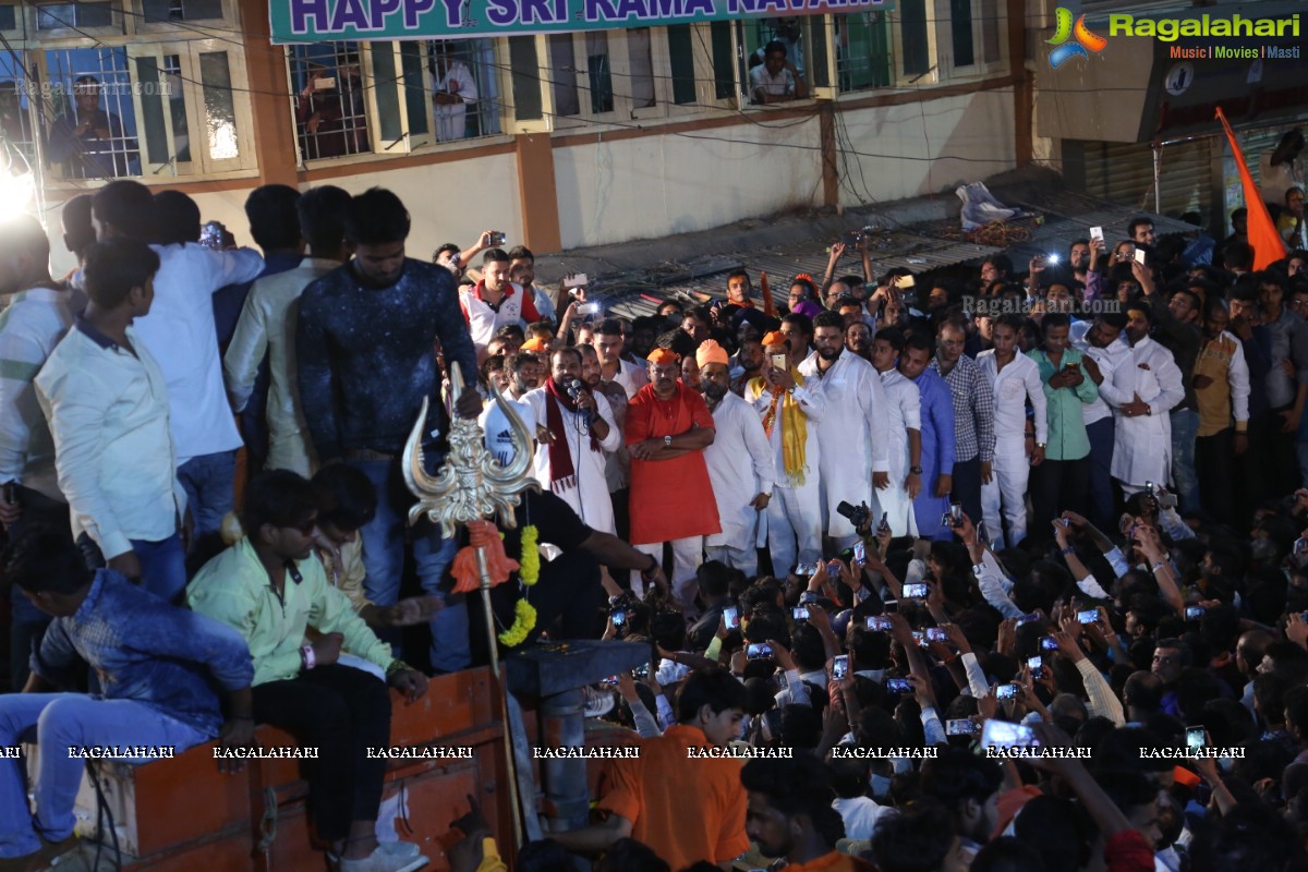 Sri Rama Navami 2018 Maha Shobha Yatra In Hyderabad