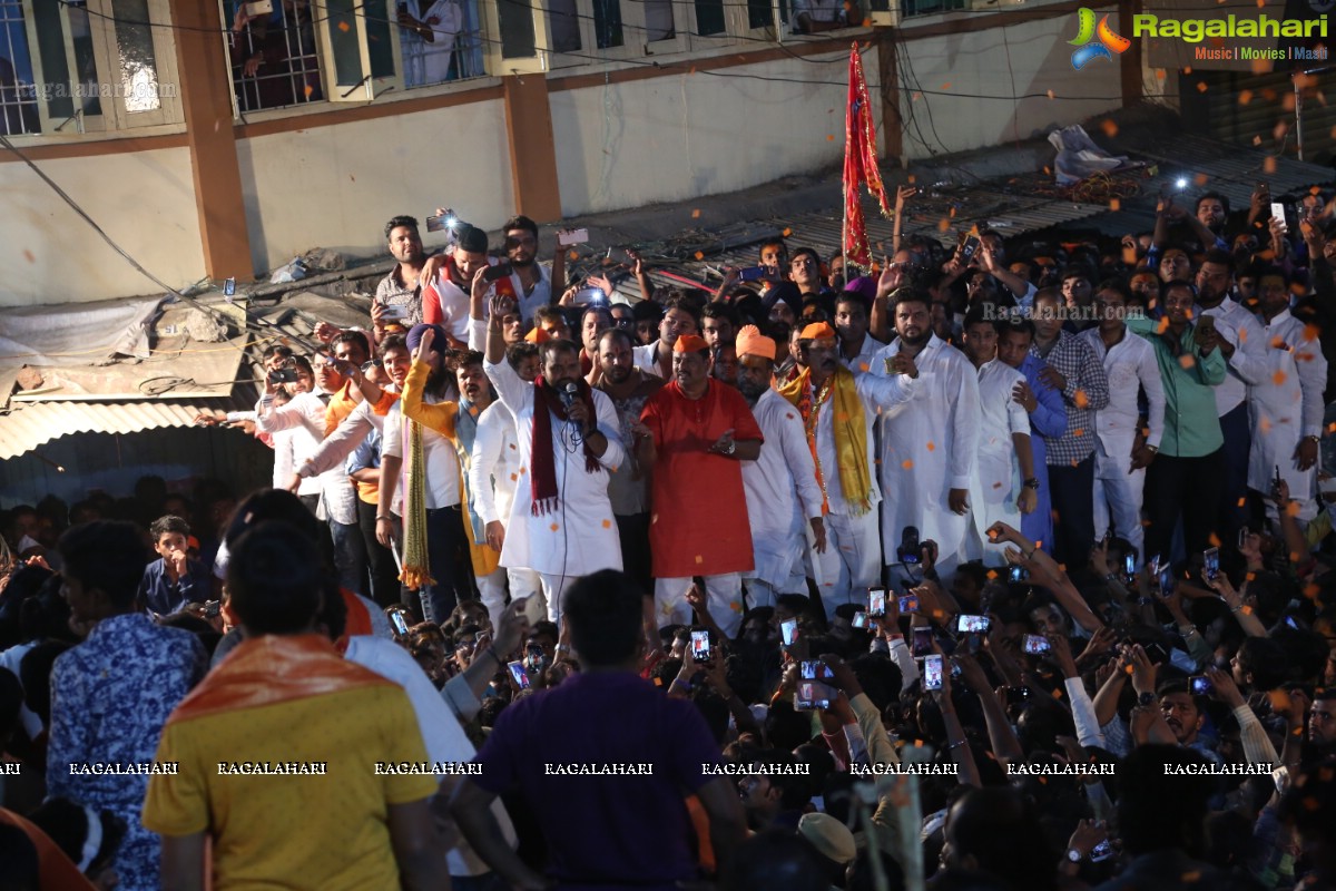 Sri Rama Navami 2018 Maha Shobha Yatra In Hyderabad