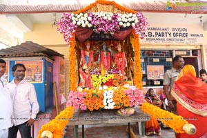 Sri Rama Navami Maha Shoba Yatra