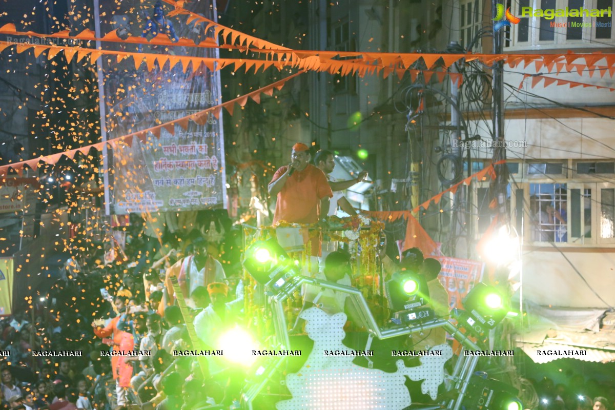 Sri Rama Navami 2018 Maha Shobha Yatra In Hyderabad