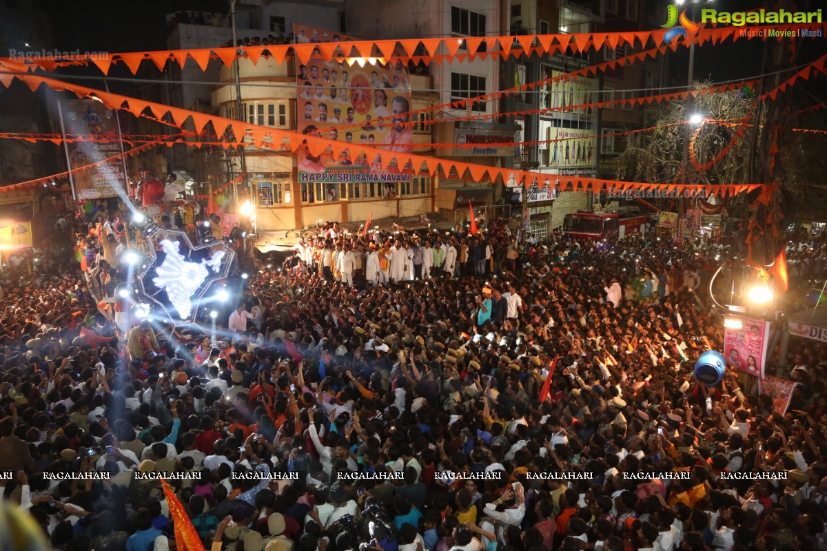 Sri Rama Navami 2018 Maha Shobha Yatra In Hyderabad