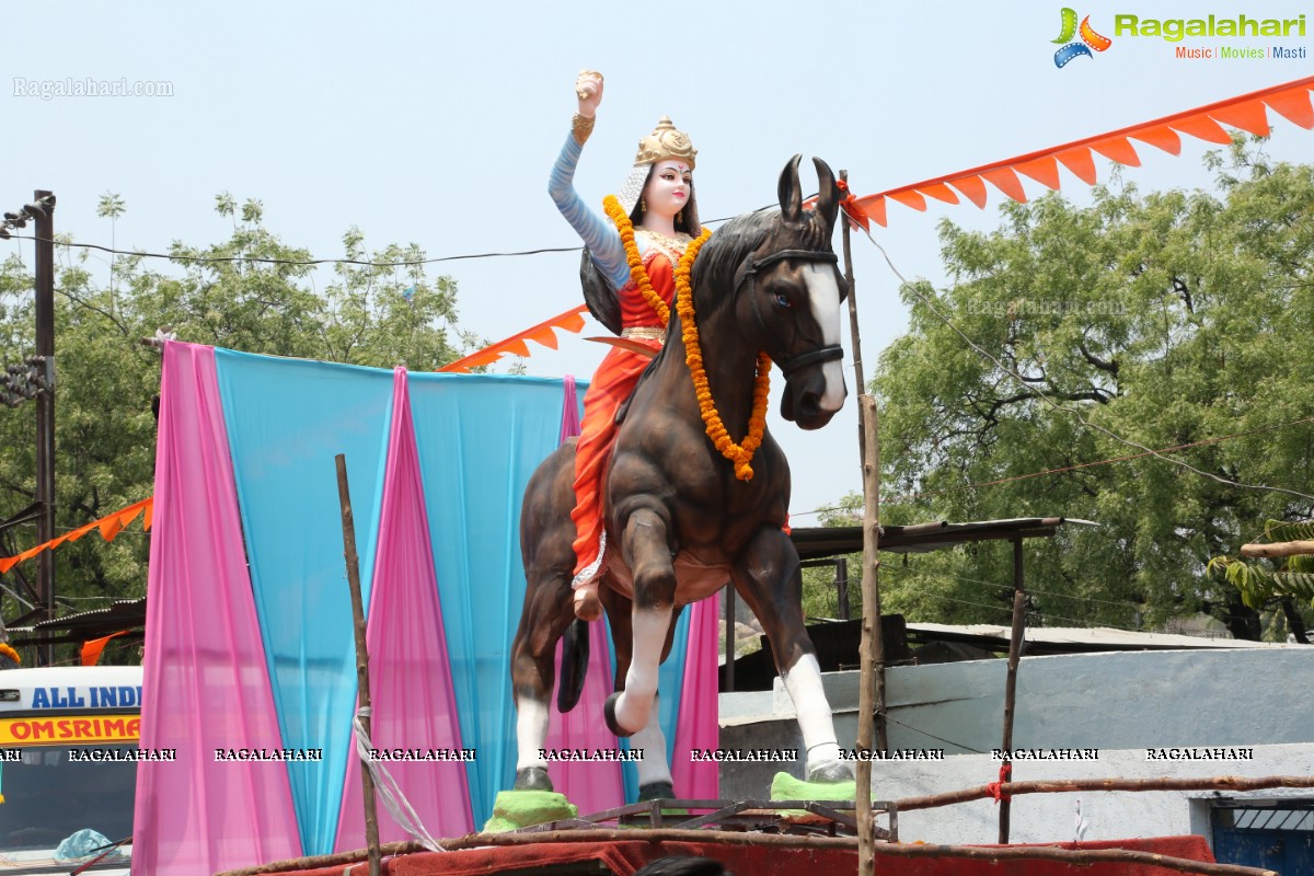 Sri Rama Navami 2018 Maha Shobha Yatra In Hyderabad