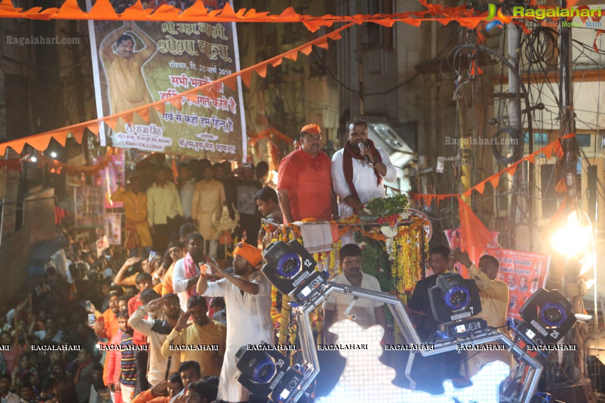 Sri Rama Navami 2018 Maha Shobha Yatra In Hyderabad