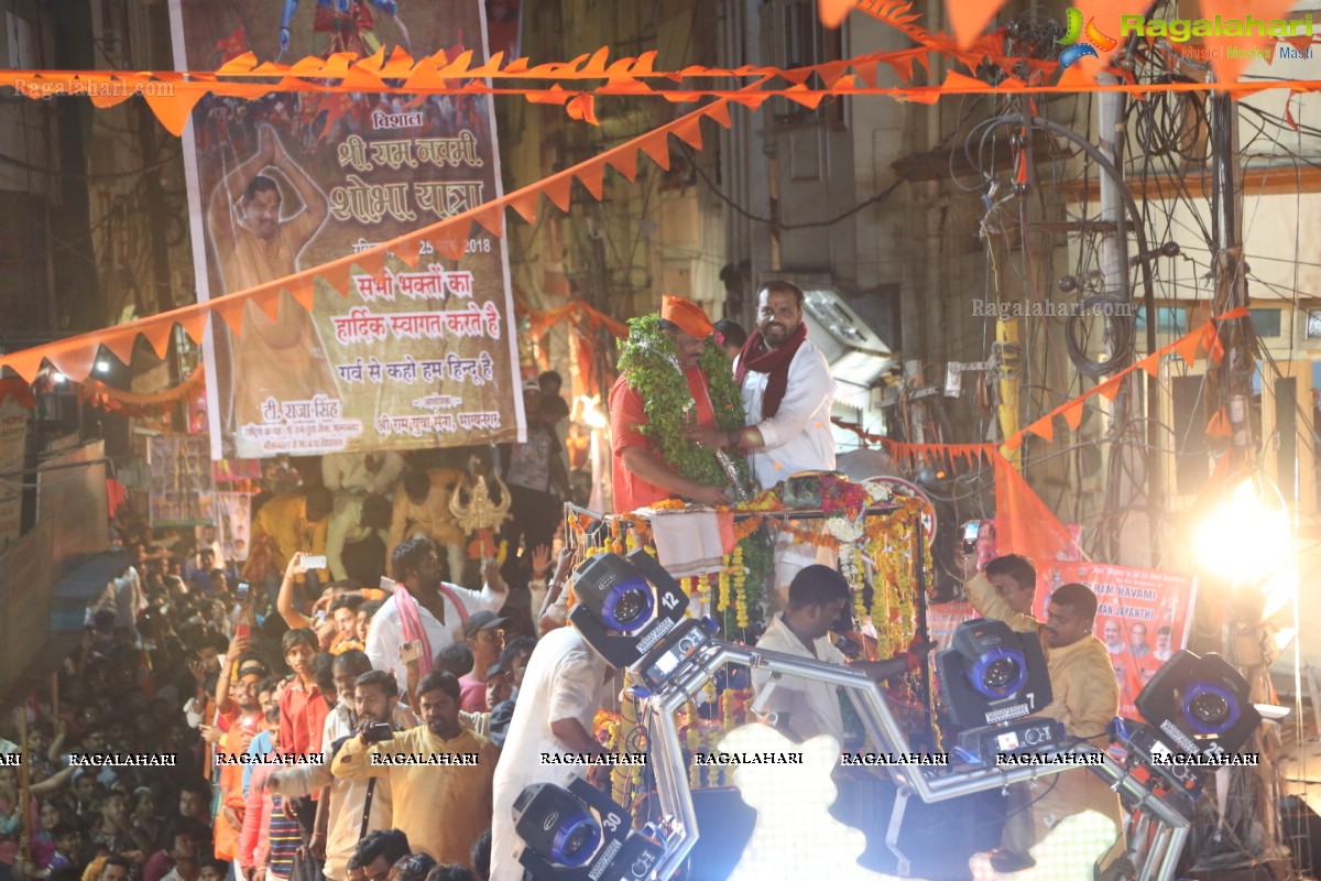 Sri Rama Navami 2018 Maha Shobha Yatra In Hyderabad