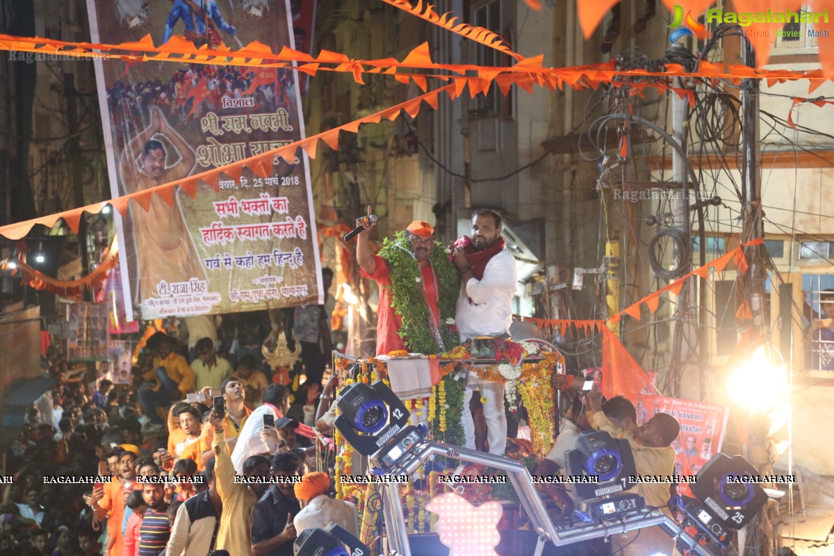 Sri Rama Navami 2018 Maha Shobha Yatra In Hyderabad