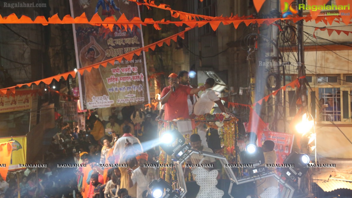 Sri Rama Navami 2018 Maha Shobha Yatra In Hyderabad