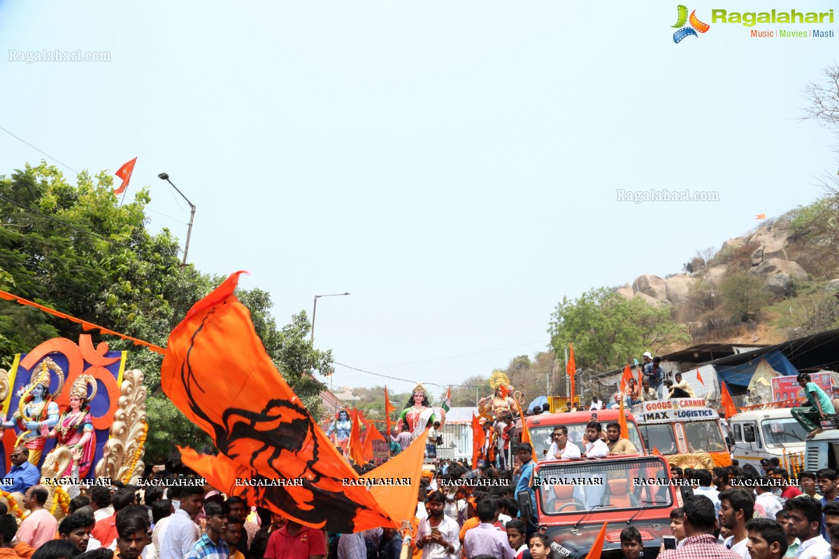 Sri Rama Navami 2018 Maha Shobha Yatra In Hyderabad