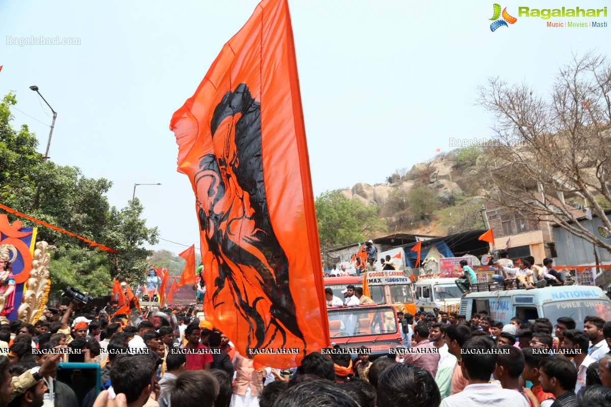 Sri Rama Navami 2018 Maha Shobha Yatra In Hyderabad