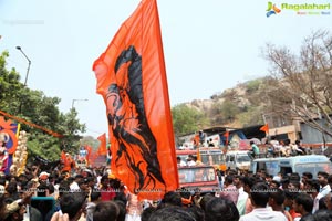 Sri Rama Navami Maha Shoba Yatra