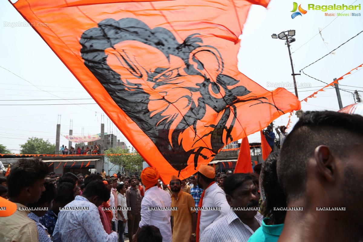 Sri Rama Navami 2018 Maha Shobha Yatra In Hyderabad