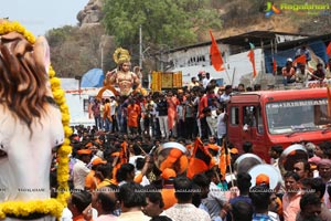 Sri Rama Navami Maha Shoba Yatra