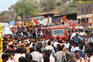 Sri Rama Navami Maha Shoba Yatra