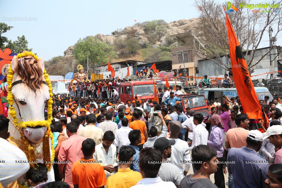 Sri Rama Navami 2018 Maha Shobha Yatra In Hyderabad