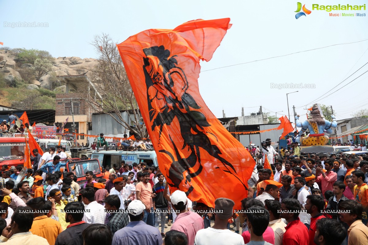 Sri Rama Navami 2018 Maha Shobha Yatra In Hyderabad