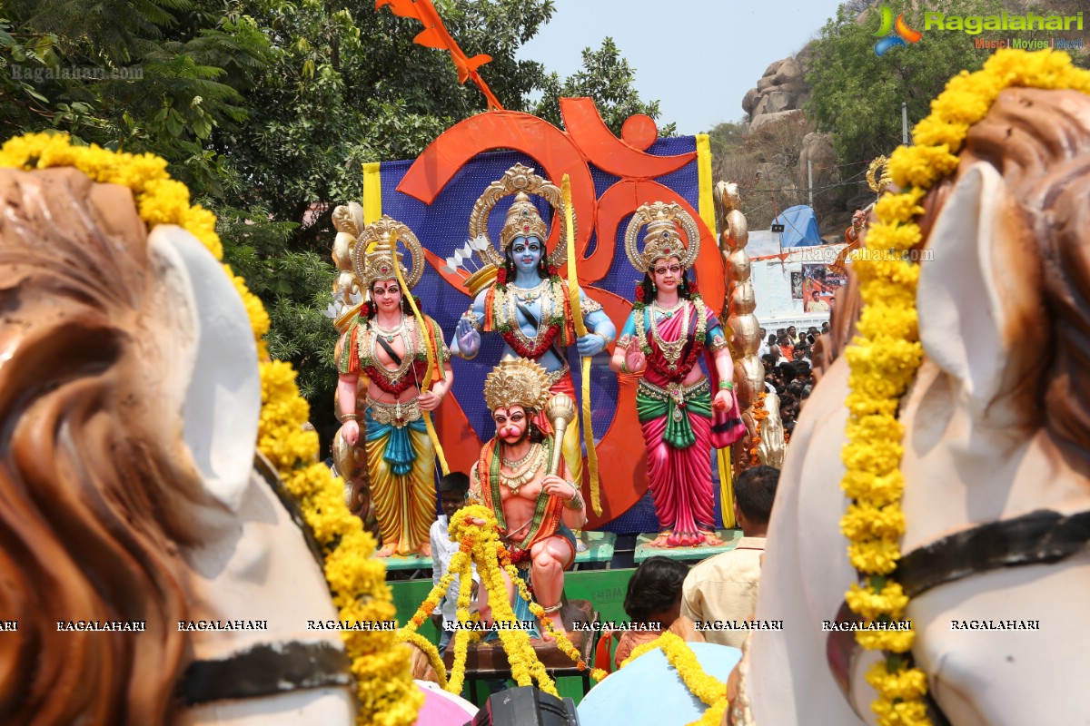 Sri Rama Navami 2018 Maha Shobha Yatra In Hyderabad