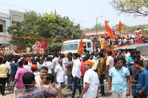 Sri Rama Navami Maha Shoba Yatra