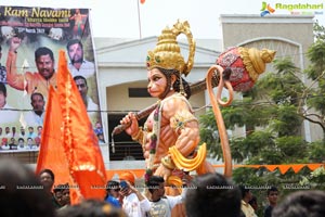 Sri Rama Navami Maha Shoba Yatra