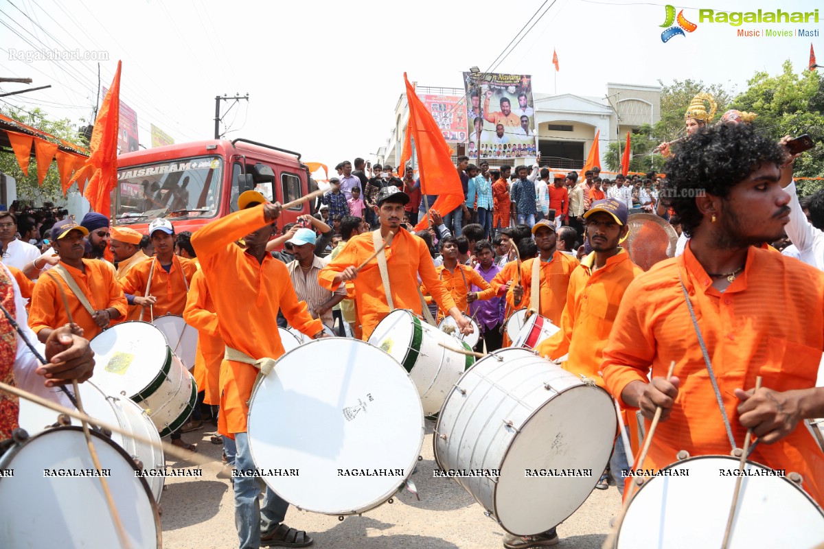 Sri Rama Navami 2018 Maha Shobha Yatra In Hyderabad