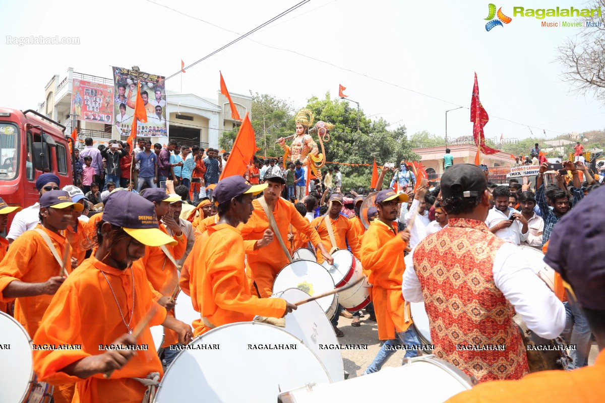 Sri Rama Navami 2018 Maha Shobha Yatra In Hyderabad