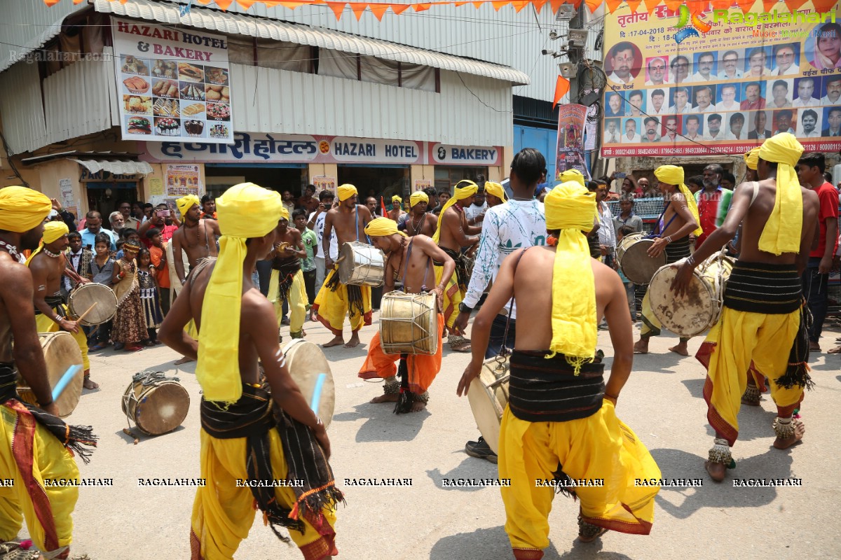 Sri Rama Navami 2018 Maha Shobha Yatra In Hyderabad