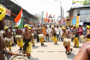 Sri Rama Navami Maha Shoba Yatra