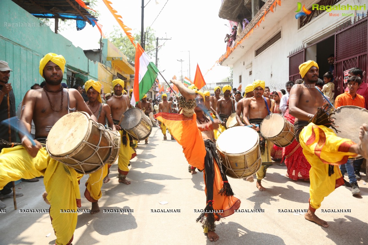 Sri Rama Navami 2018 Maha Shobha Yatra In Hyderabad