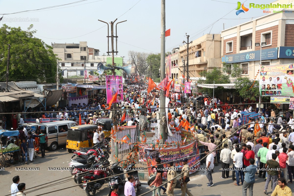 Sri Rama Navami 2018 Maha Shobha Yatra In Hyderabad