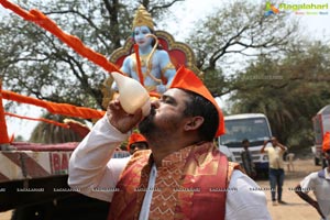 Sri Rama Navami Maha Shoba Yatra