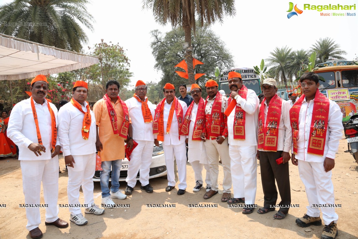 Sri Rama Navami 2018 Maha Shobha Yatra In Hyderabad