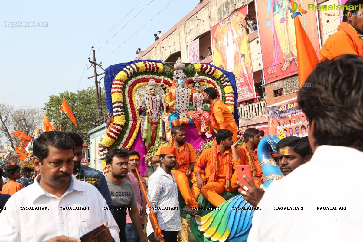 Sri Rama Navami 2018 Maha Shobha Yatra In Hyderabad