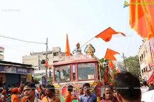 Sri Rama Navami Maha Shoba Yatra