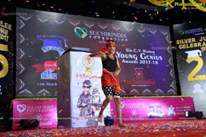 Suchirindia's Gala Celebration